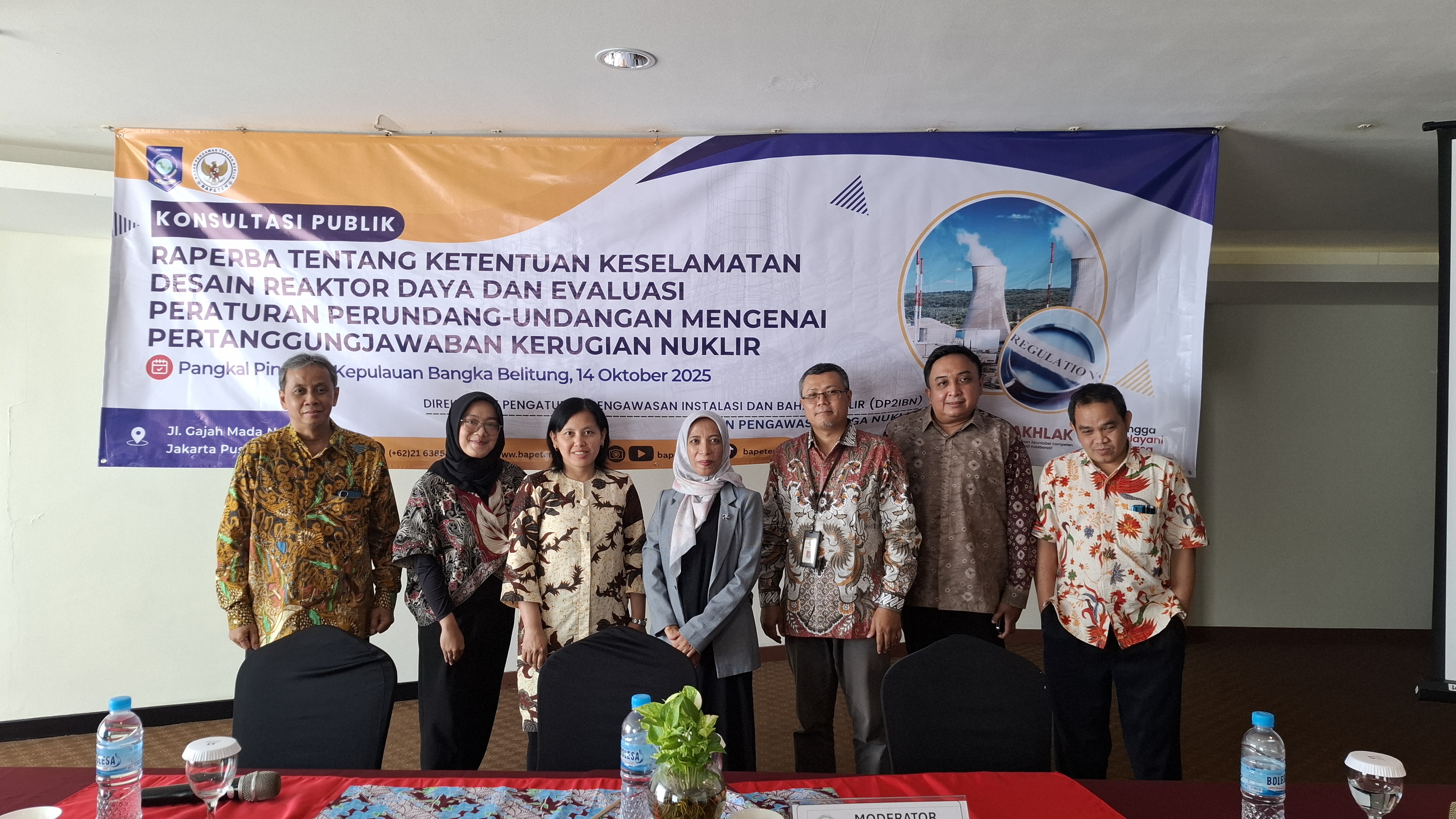 Nuclear Energy Regulatory Agency – BAPETEN Holds Public Consultation on Power Reactor Safety and Nuclear Liability Accountability