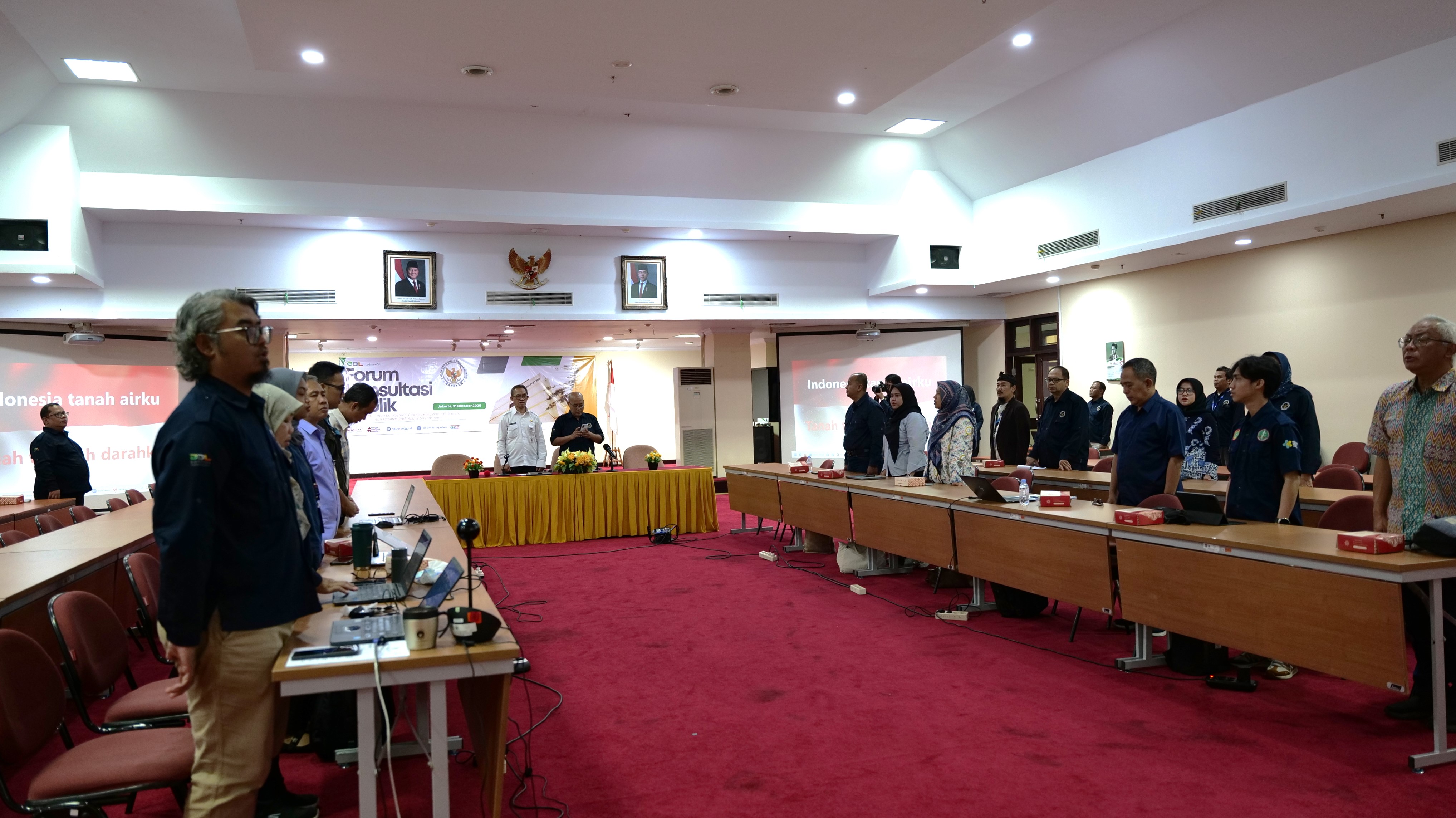 National Nuclear Energy Regulatory Agency (BAPETEN) – Public Consultation on the Evaluation of Competency Fulfillment in Radiation Protection and Safety for Healthcare Personnel Working in Interventional Radiology Facilities