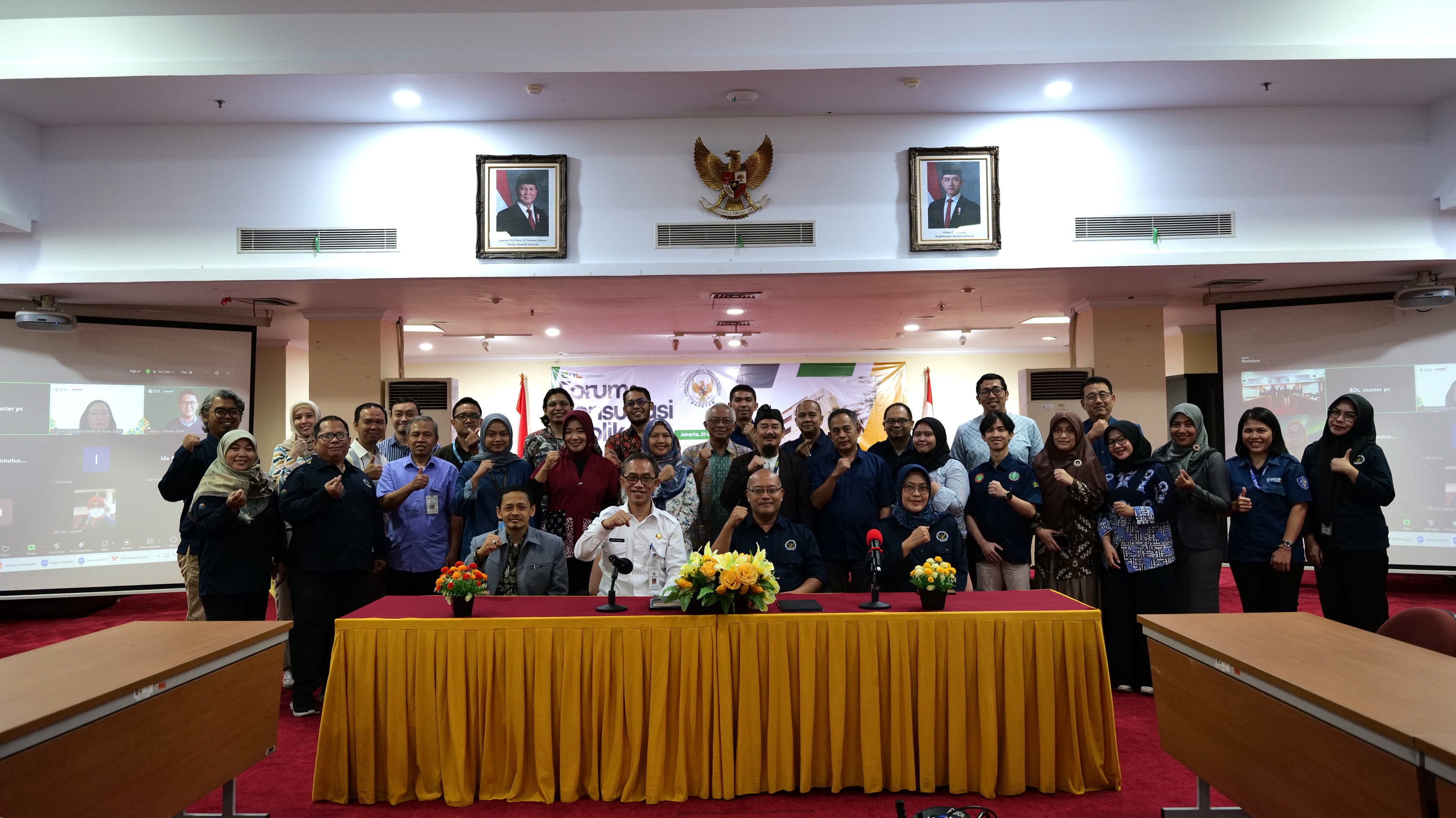 National Nuclear Energy Regulatory Agency (BAPETEN) – Public Consultation on the Evaluation of Competency Fulfillment in Radiation Protection and Safety for Healthcare Personnel Working in Interventional Radiology Facilities